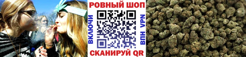 Наркота Карачев КОКАИН  APVP  МДМА  blacksprut рабочий сайт  ГАШИШ 