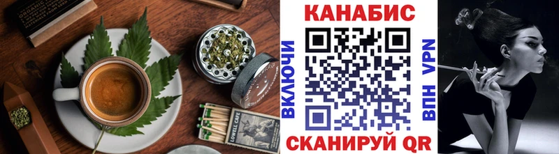 Canna-Cookies марихуана  даркнет сайт  Карачев 