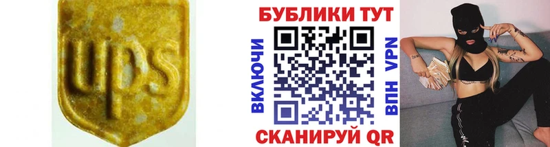 Экстази DUBAI  площадка Telegram  Карачев 