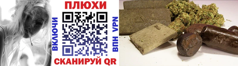 mega как войти Карачев Гашиш убойный