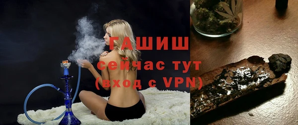 прущая мука Вязники