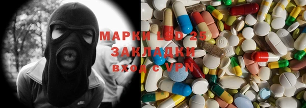 прущая мука Вязники