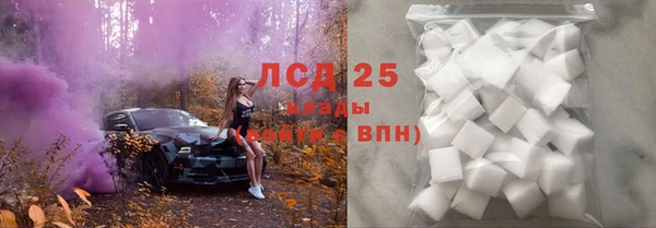 марки nbome Волосово