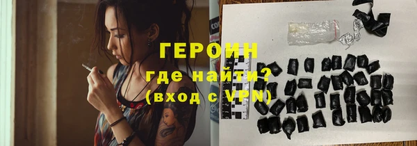 гидропоника Володарск