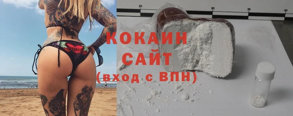 кокс Семикаракорск