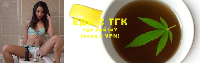 кокаин перу Вязьма