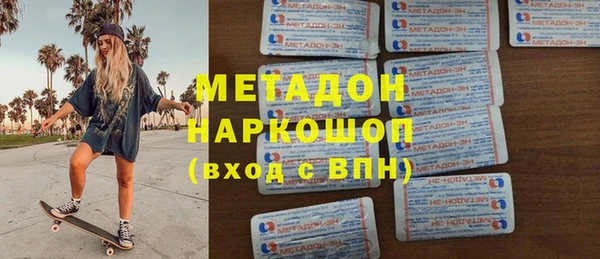 индика Семёнов