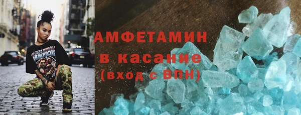 гидропоника Володарск