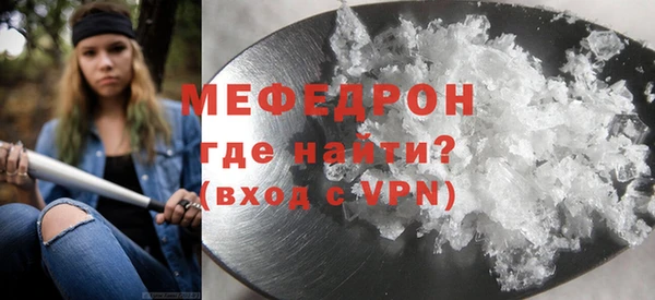 марки nbome Волосово