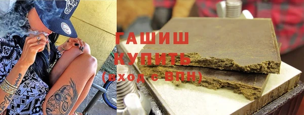 марки nbome Волосово