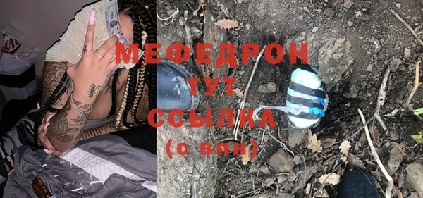 гидропоника Володарск