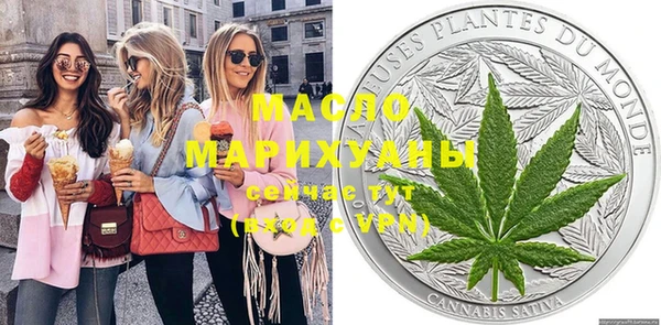 гидропоника Володарск