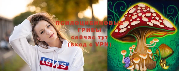 кокаин перу Вязьма