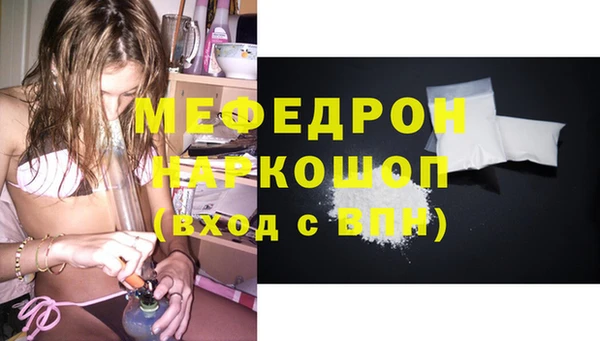 марки nbome Волосово
