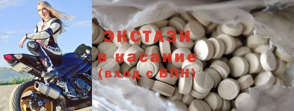 прущая мука Вязники