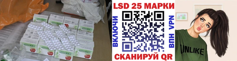 ЛСД экстази кислота Карачев