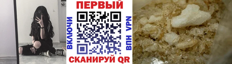 МЕТАМФЕТАМИН пудра  MEGA маркетплейс  Карачев 