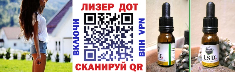 Марки N-bome 1500мкг  Карачев 