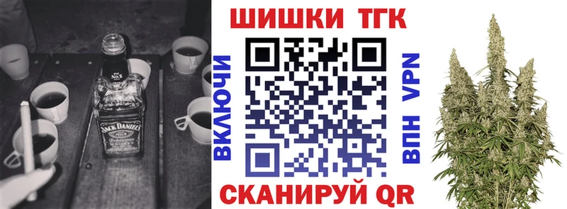 Шишки марихуана Ganja  магазин продажи   Карачев 